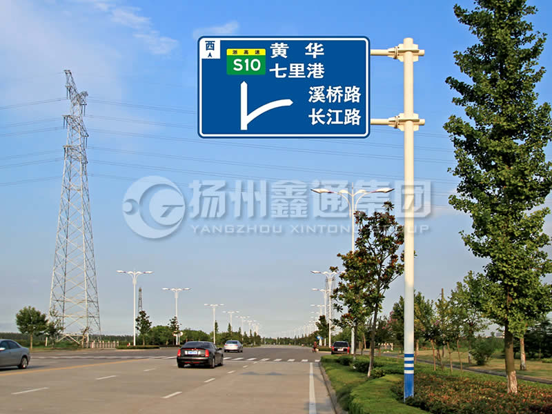 BZG-001，交通標(biāo)志桿，雙橫臂交通標(biāo)志桿