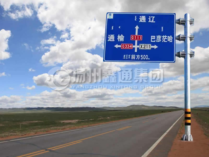 BZG-003，交通標(biāo)志桿，三懸臂鍍鋅標(biāo)志桿