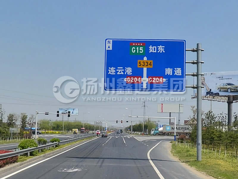 BZG-006，交通標(biāo)志桿，4F型交通標(biāo)志桿