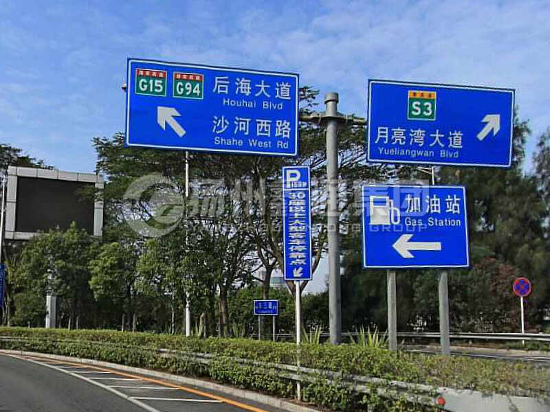 BZG-009，交通標(biāo)志桿，T型交通標(biāo)志桿