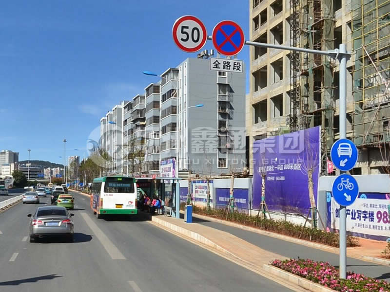 BZG-014，交通標志桿，單橫臂標識桿