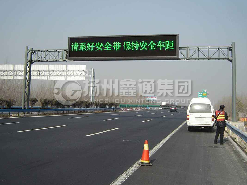 LMJ-002，桁架式情報(bào)板龍門架