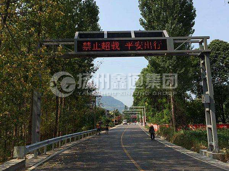 LMJ-007，框架情報(bào)板門架，龍門架