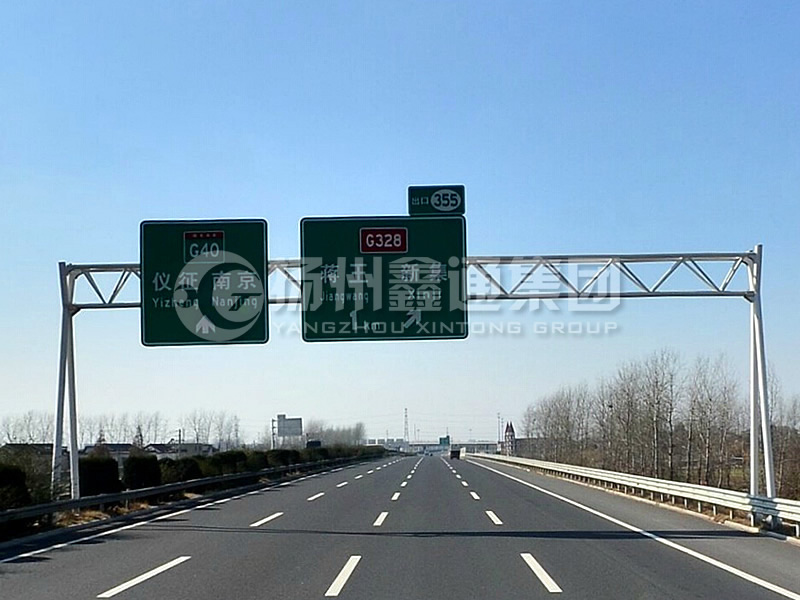 LMJ-030，高速路名標(biāo)志牌龍門架