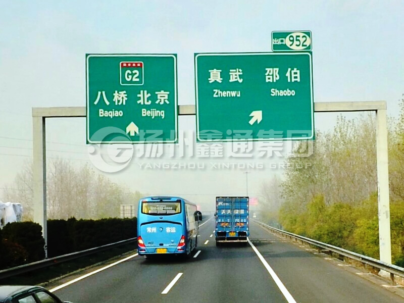 LMJ-031，指路標(biāo)志牌龍門(mén)架