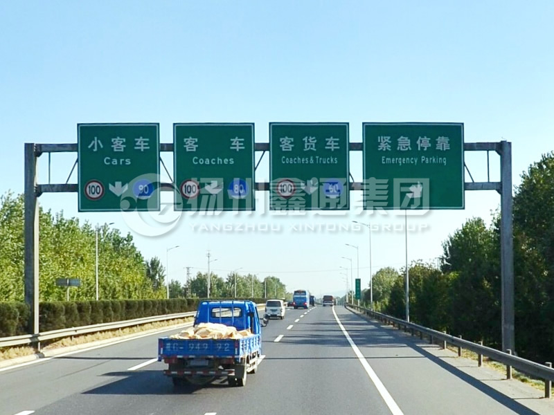 LMJ-033，高速車(chē)道標(biāo)志牌龍門(mén)架