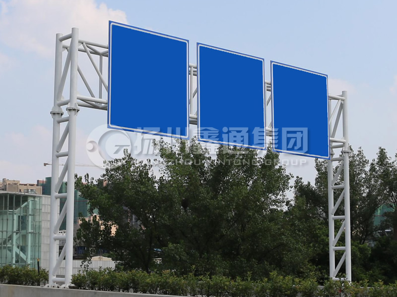 LMJ-035，交通標(biāo)志牌龍門(mén)架