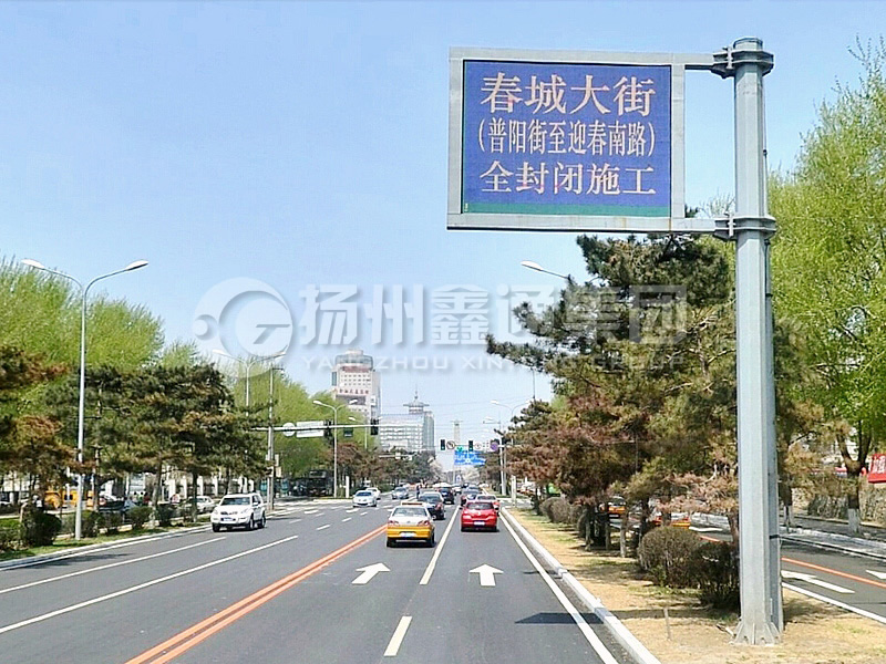 YDP-001，誘導屏桿，八棱誘導屏立桿