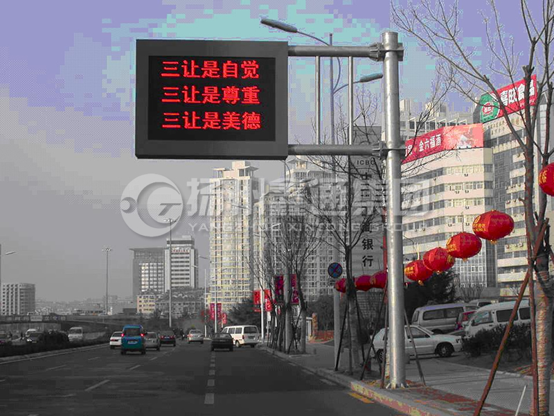 YDP-002，誘導屏桿，城市信息屏立桿