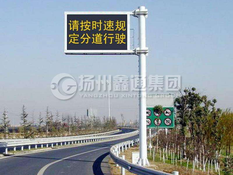 YDP-004，誘導屏桿，高速信息屏立桿