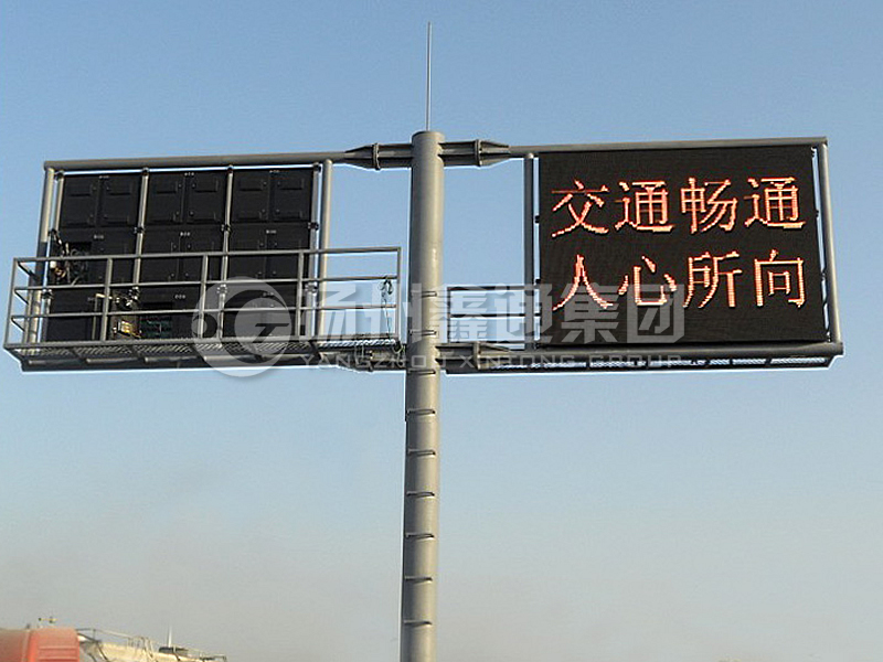 YDP-005，誘導屏桿，T型雙懸臂誘導屏桿