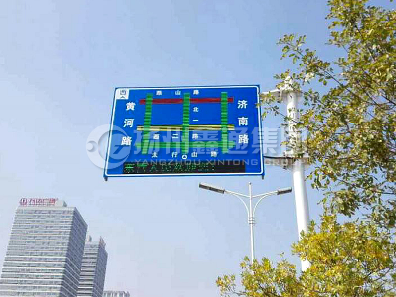 YDP-011，誘導(dǎo)屏桿，導(dǎo)流屏立桿