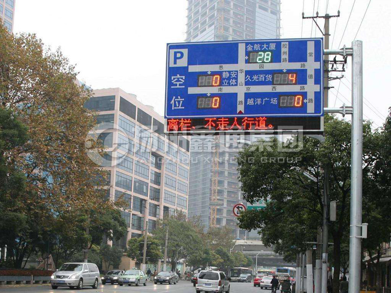 YDP-012，誘導(dǎo)屏桿，停車場(chǎng)信息屏桿