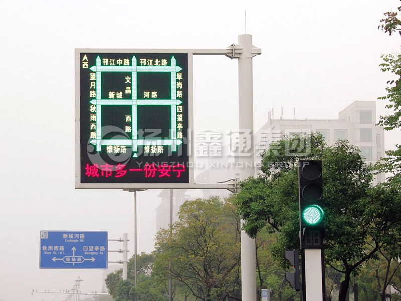 YDP-013，誘導(dǎo)屏桿，導(dǎo)流屏立桿