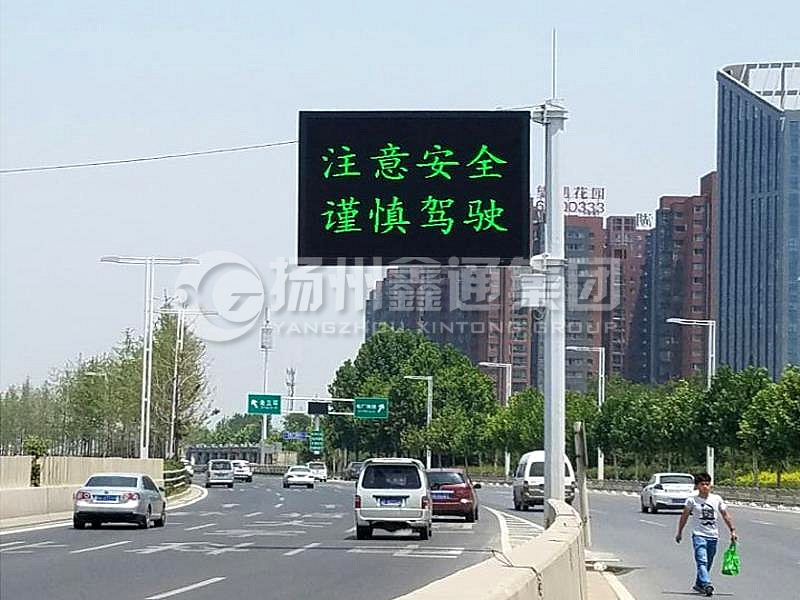 YDP-015，誘導(dǎo)屏桿，八棱錐形誘導(dǎo)屏桿