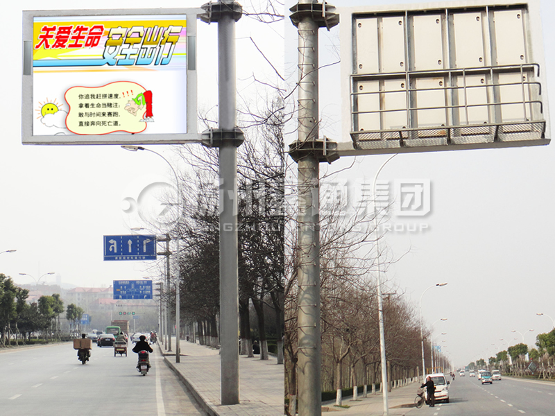 YDP-016，誘導屏桿，全彩信息屏立桿