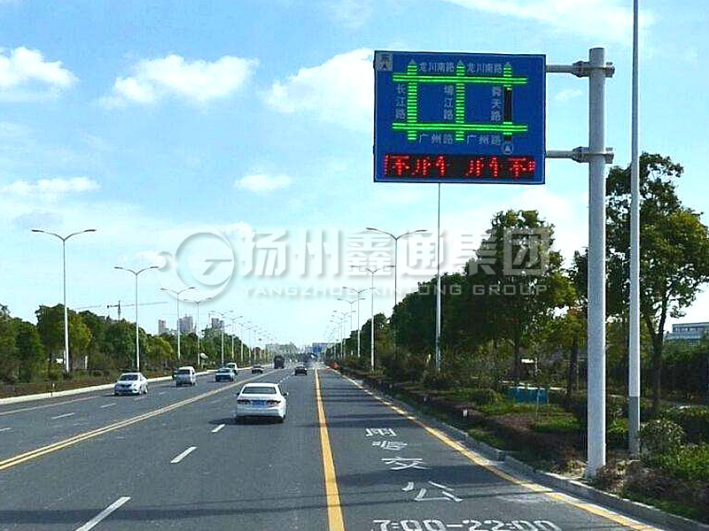 YDP-020，誘導屏桿，流量情報板立桿