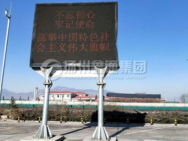 YDP-022，服務區(qū)雙柱誘導屏桿