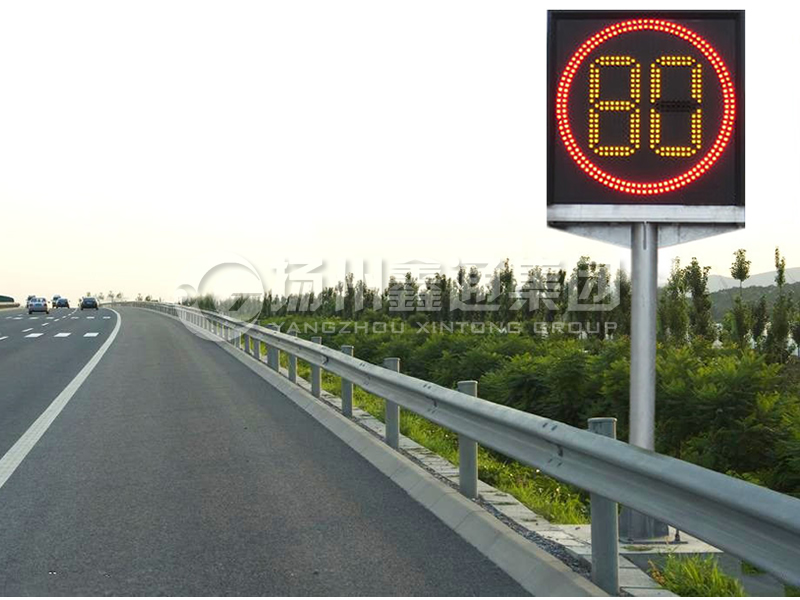 YDP-023，高速可變限速誘導屏桿