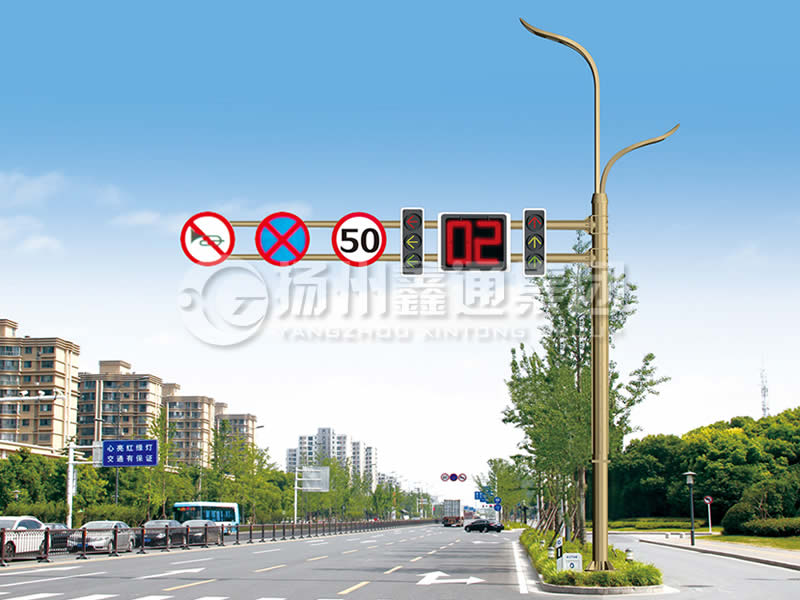 ZHGG-004，多功能綜合共桿