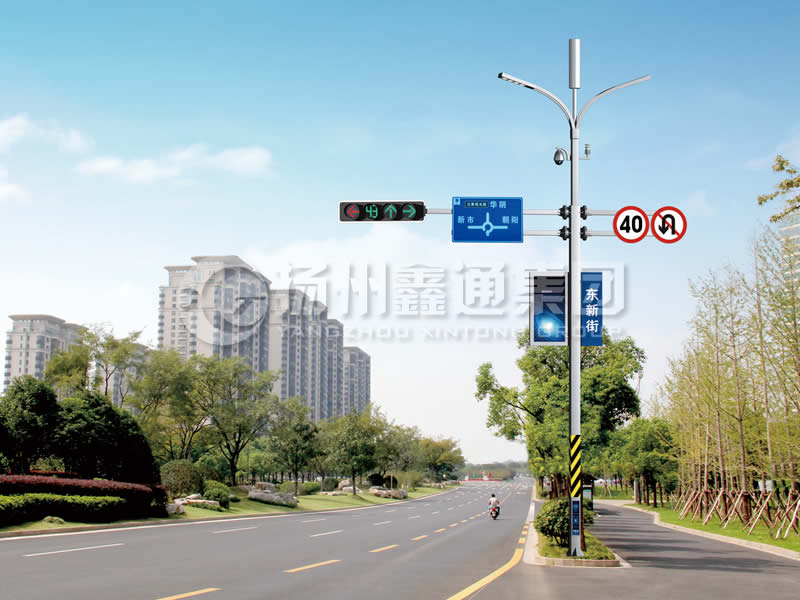 ZHGG-013，多功能綜合共桿