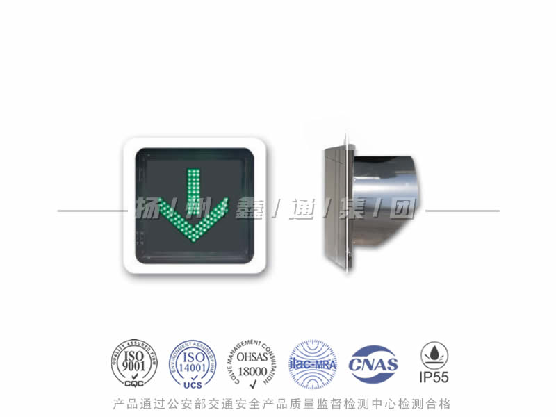 CD401-2L，綠箭信號燈