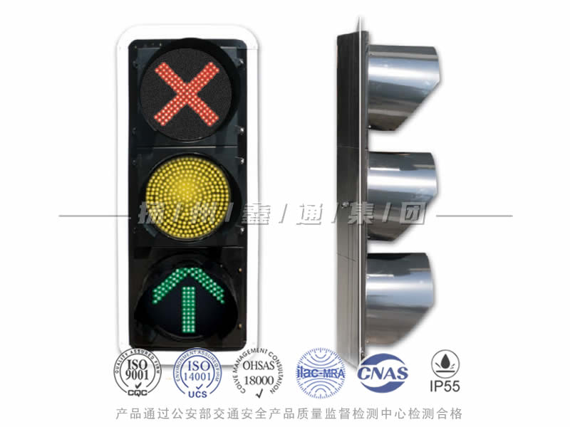 CD403-7L，車道信號燈