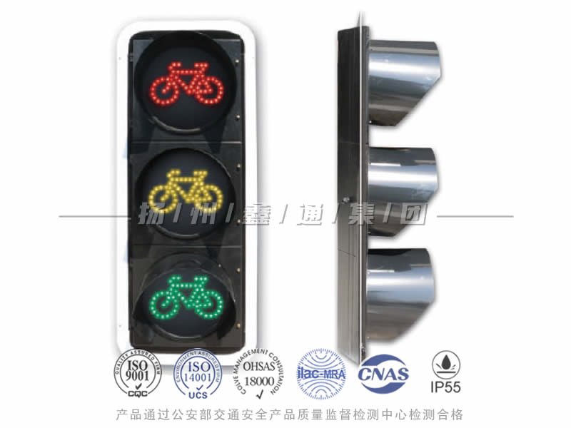 FJ403-1L，非機(jī)動車信號燈