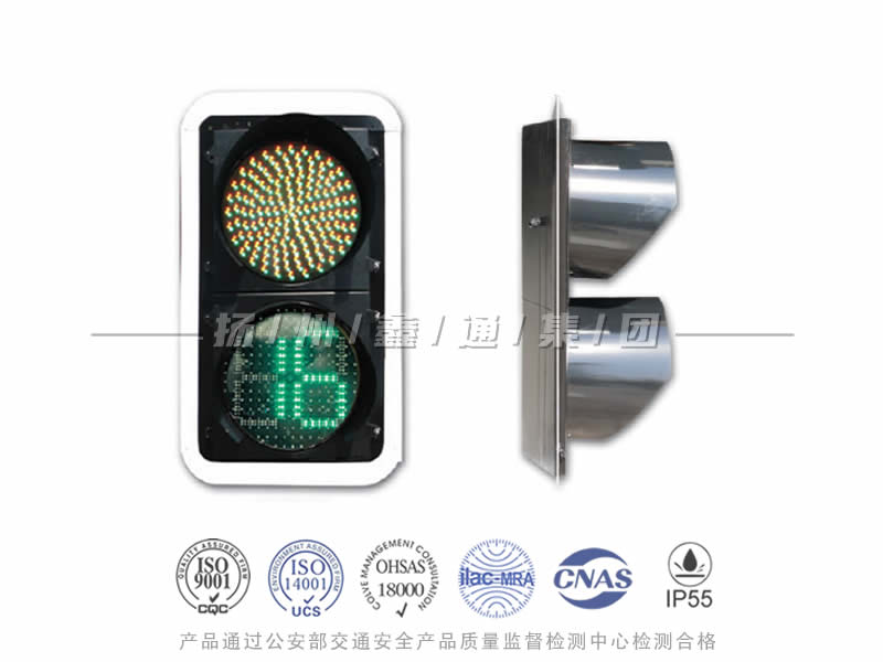 JD402-3L，滿屏信號燈含倒計時