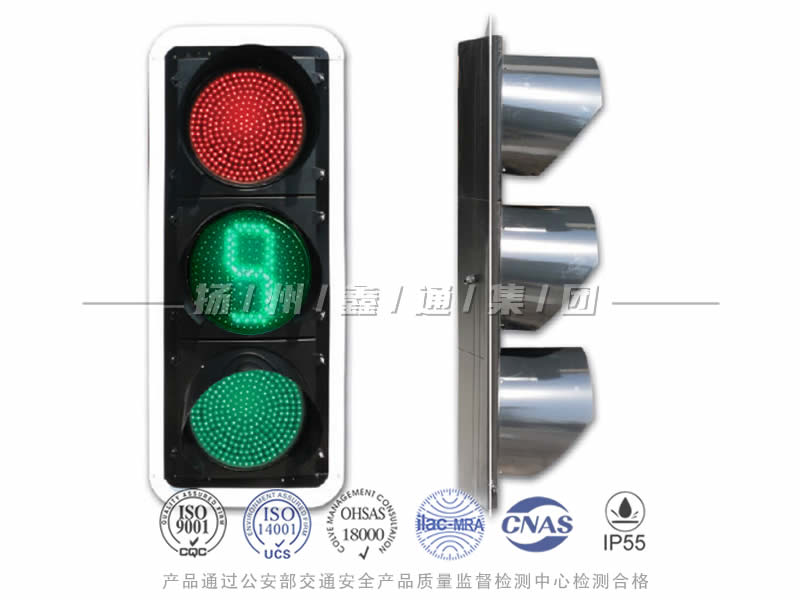 JD403-12L，滿屏信號燈含倒計時