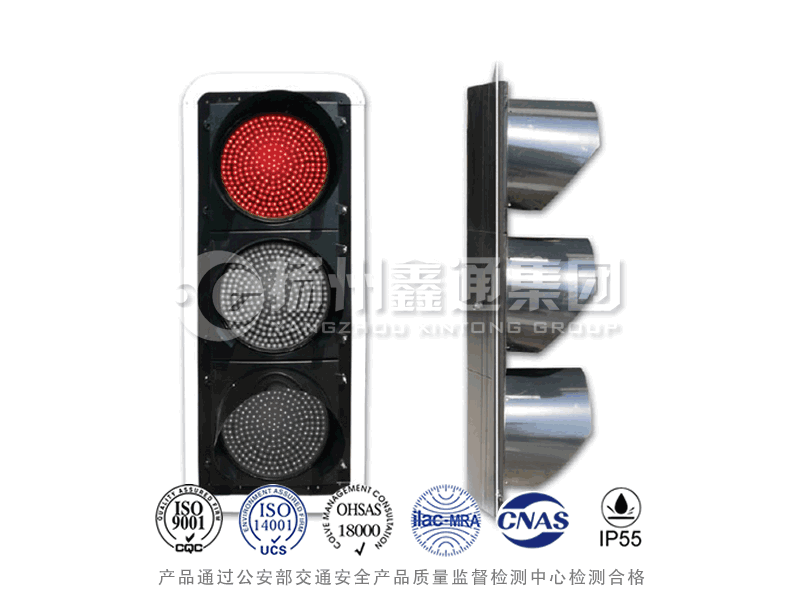 JD403-1L，滿屏信號燈