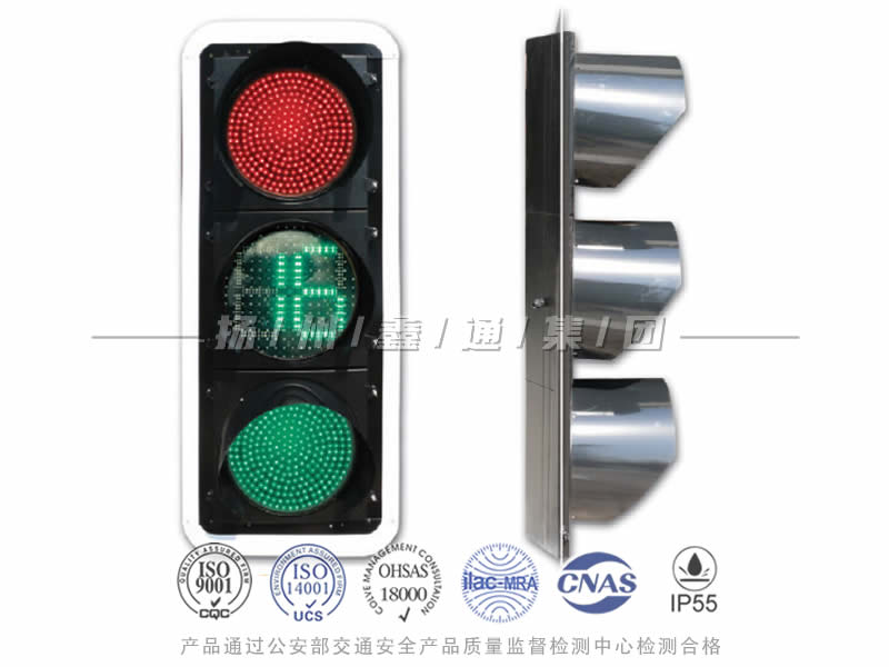 JD403-2L，滿屏信號燈含倒計時