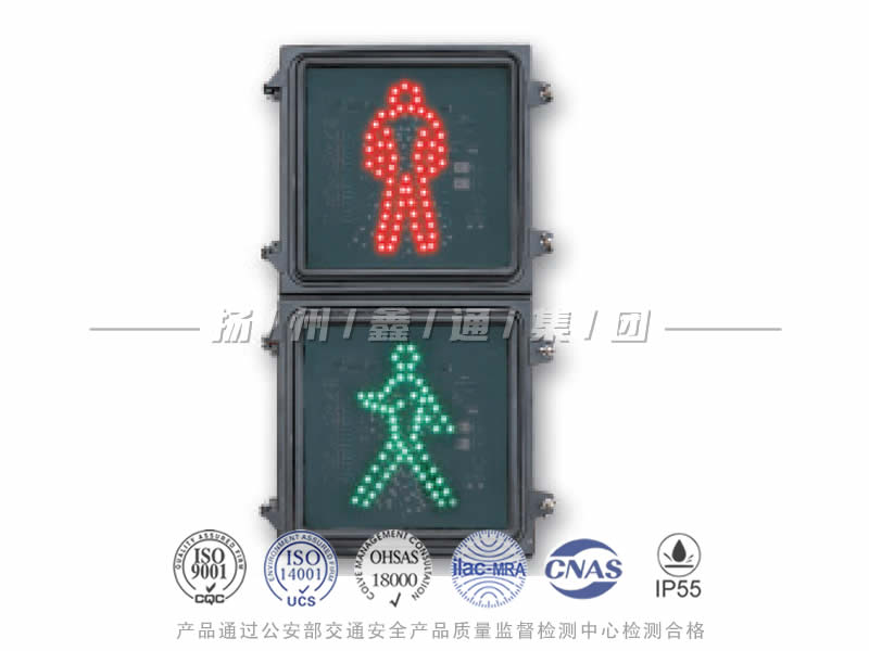 RX302-6L，方屏人行信號燈