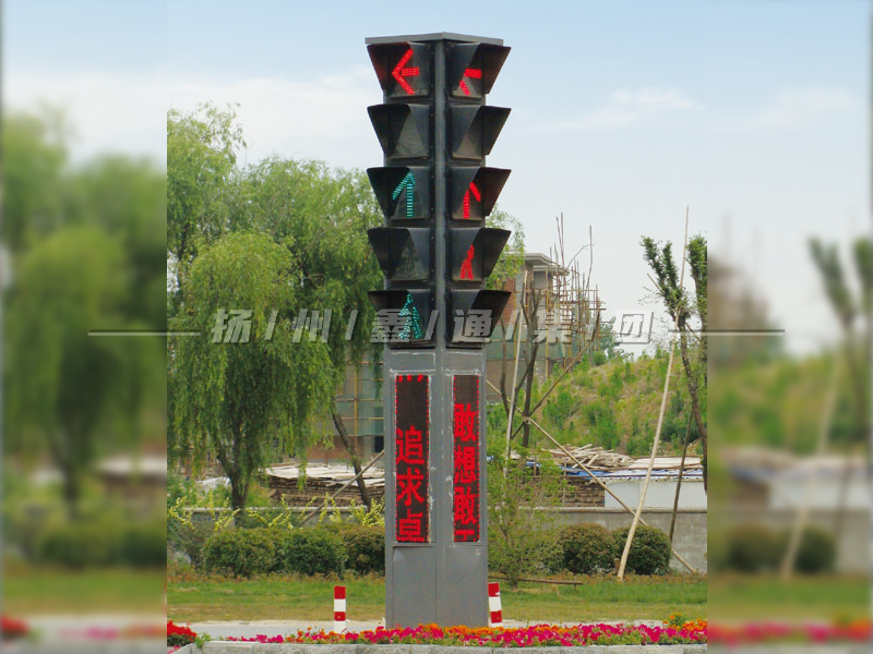 YTH405-15L-ZH，一體化組合信號燈